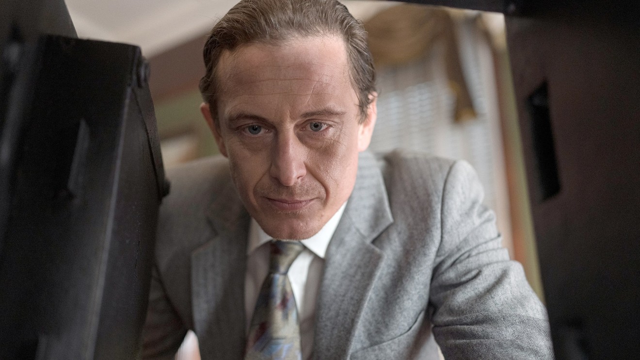 Secrets & Spies: A Nuclear Game