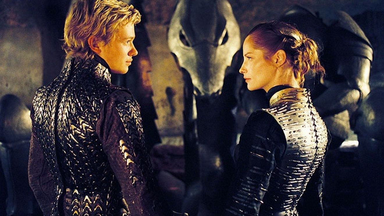 Eragon