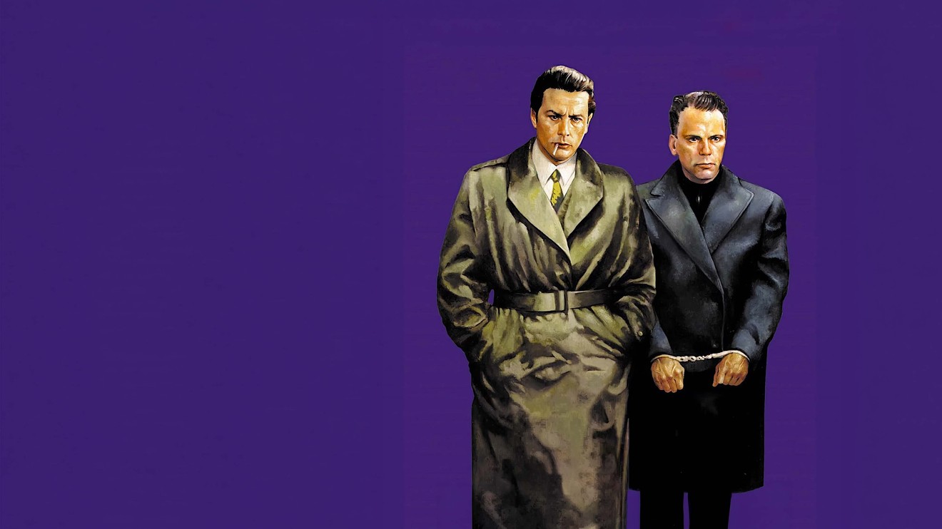 Povídka o policajtovi