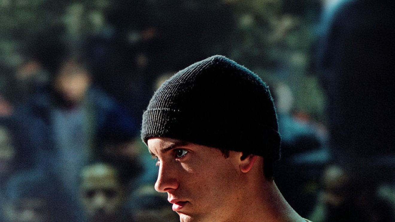 8 Mile