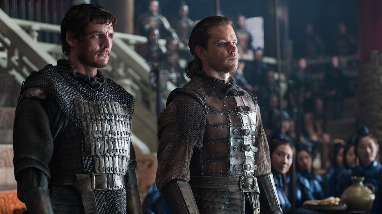 Velká čínská zeď