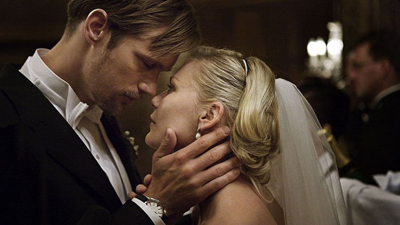 Melancholia, Kino Art