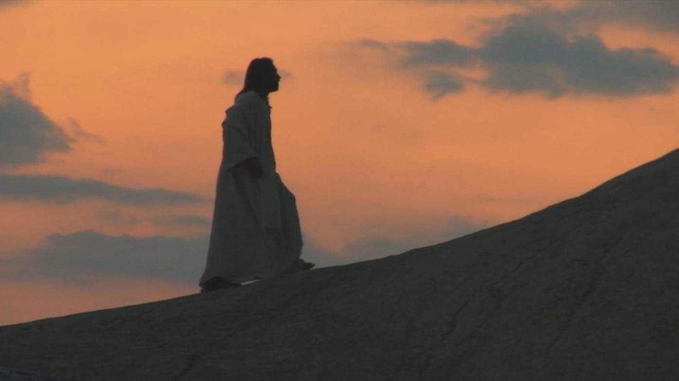 Ježíšova ztracená tajemství