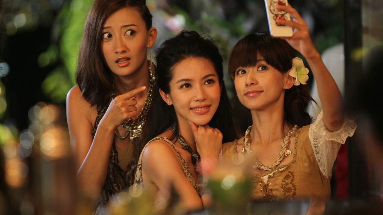 Andělští bojovníci