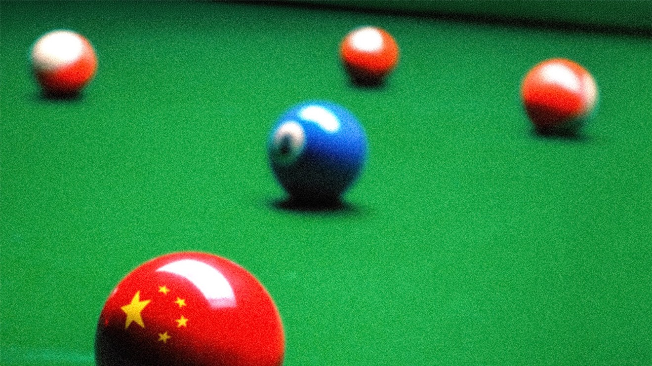 Shanghai Masters