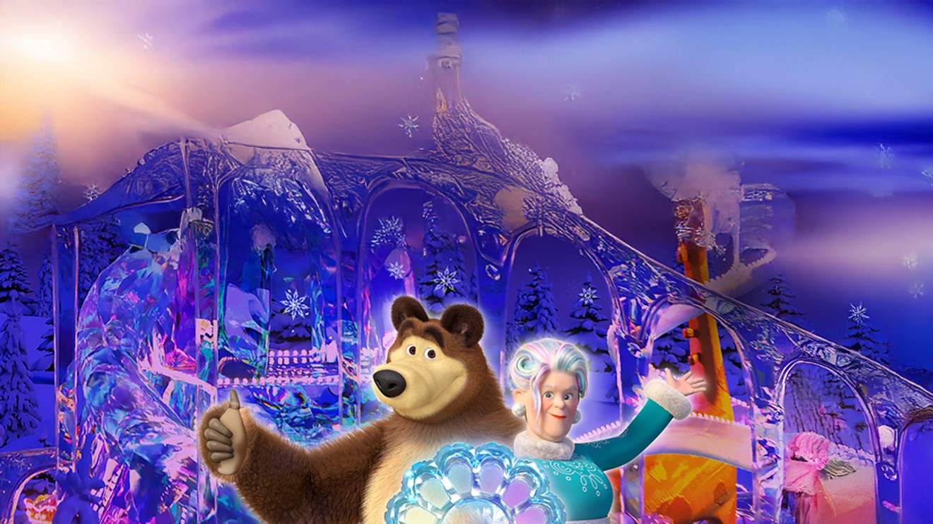 Máša a medvěd: Vánoce