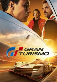 Gran Turismo