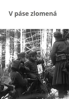 V páse zlomená