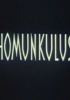 Homunkulus