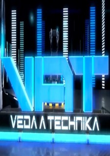 VAT