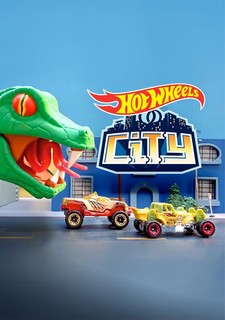 Hot Wheels City