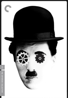 Moderní doba, Kino Art