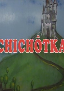 Chichôtka