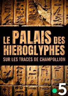 Tajemství hieroglyfů