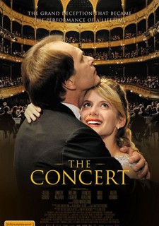 Koncert