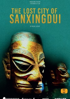 Ztracené město Sanxingdui