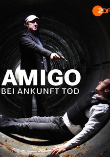 Amigo