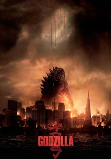 Godzilla