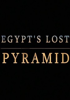 Ztracená pyramida v Egyptě