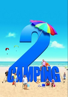 Kempink 2