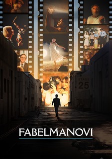 Fabelmanovi