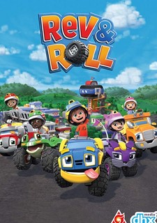 Rev a motoroví miláčikovia