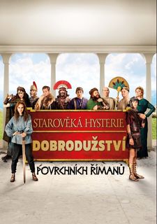 Starověká Hysterie: Dobrodružství Povrchních Římanů
