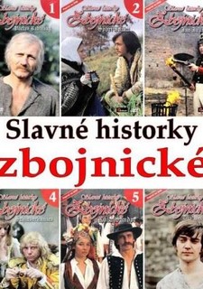 Slavné historky zbojnické