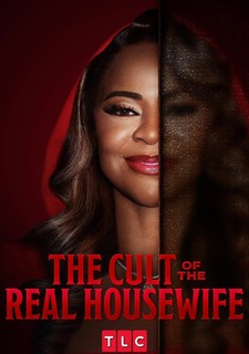 Kult skutečných hospodyněk