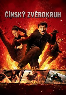 Čínský zvěrokruh