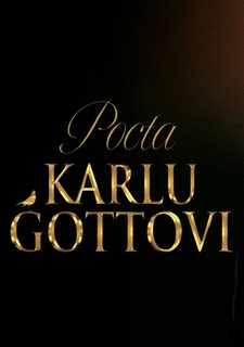 Pocta Karlu Gottovi