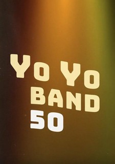 Yo Yo Band 50