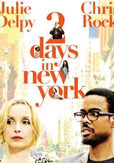 2 dny v New Yorku