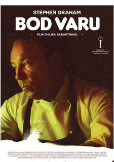 Bod varu, Kino Art