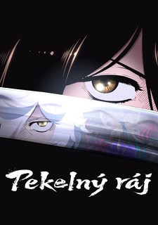 Pekelný ráj