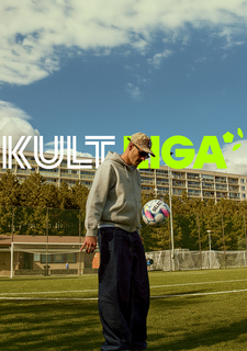 Kult Liga