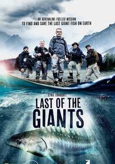 Last of the Giants