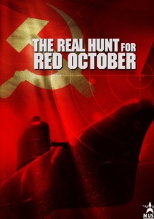 Skutečný hon na Rudý říjen