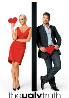 Chceš mě, chci tě