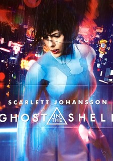 Ghost in the Shell