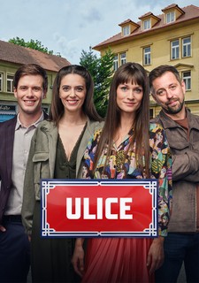 Ulice