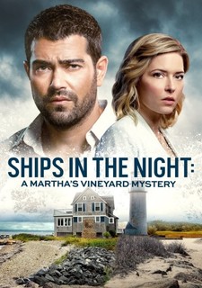 Záhady na ostrově: Lodě ve větru