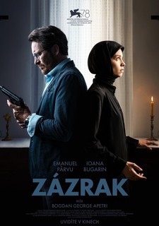 Zázrak, Kino Art