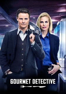 Detektiv z kuchyně: Otrávené menu