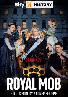 Královská pavučina