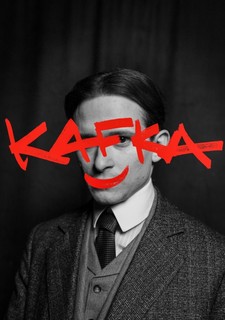 Kafka