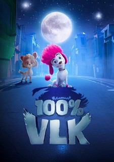 100% vlk