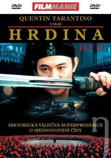 Hrdina
