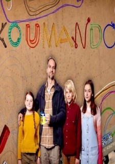 Koumando