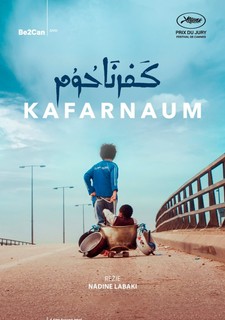 Kafarnaum